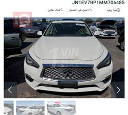 ئینفینیتی Q50